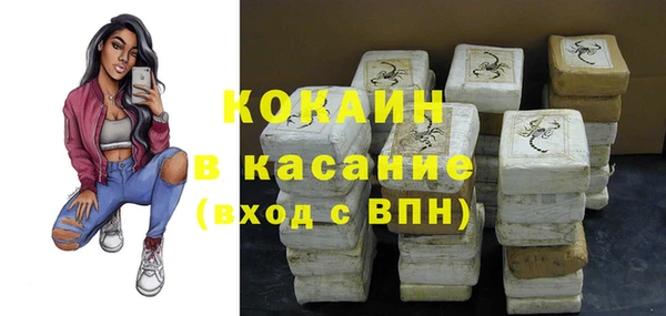 ешки Каменск-Шахтинский