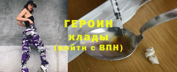 ешки Каменск-Шахтинский