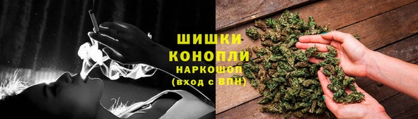 винт Каменногорск