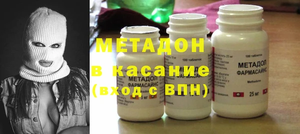 винт Каменногорск