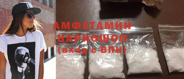 ешки Каменск-Шахтинский