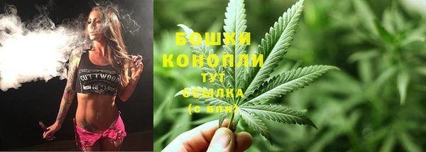 таблы Каменка