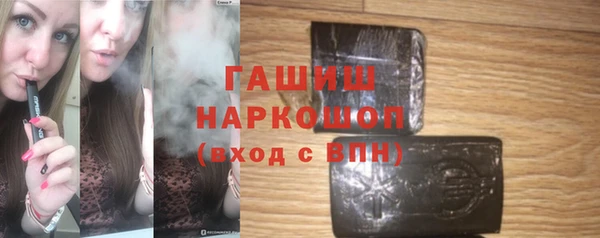 таблы Каменка