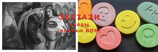 ешки Каменск-Шахтинский