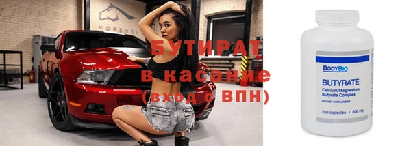 ешки Каменск-Шахтинский