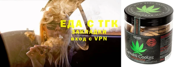 ешки Каменск-Шахтинский