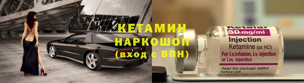 ешки Каменск-Шахтинский