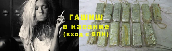 таблы Каменка