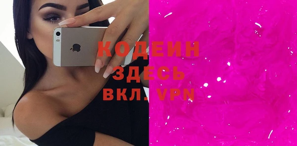 ешки Каменск-Шахтинский