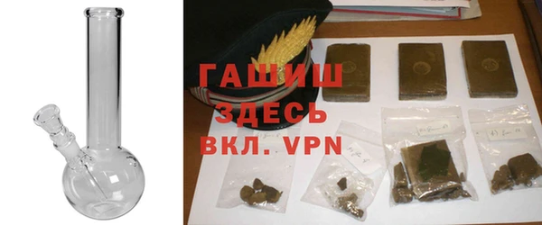 винт Каменногорск