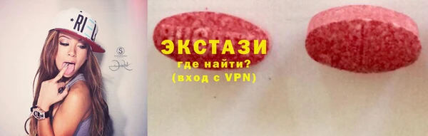 ешки Каменск-Шахтинский