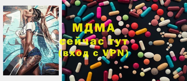 винт Каменногорск