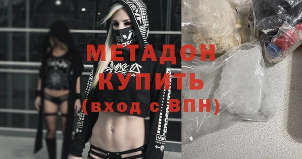 винт Каменногорск