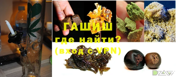 таблы Каменка