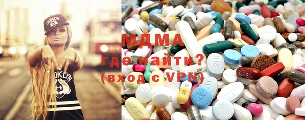 таблы Каменка