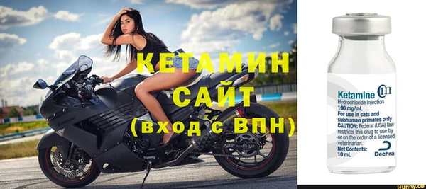винт Каменногорск