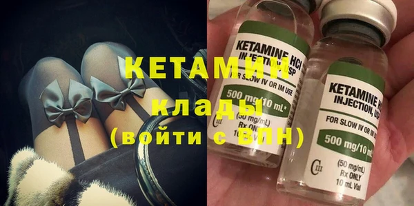 ешки Каменск-Шахтинский
