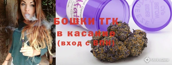 ешки Каменск-Шахтинский