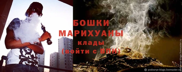 ешки Каменск-Шахтинский