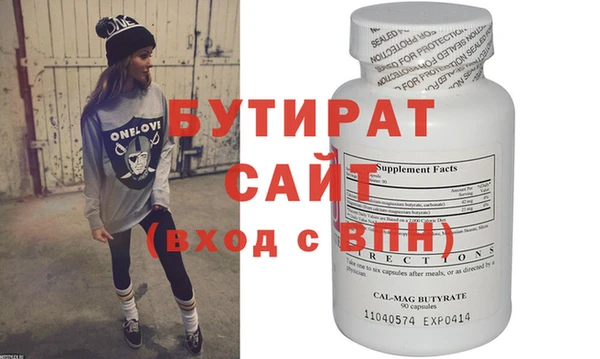 ешки Каменск-Шахтинский
