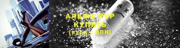 ешки Каменск-Шахтинский